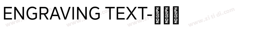 ENGRAVING TEXT字体转换